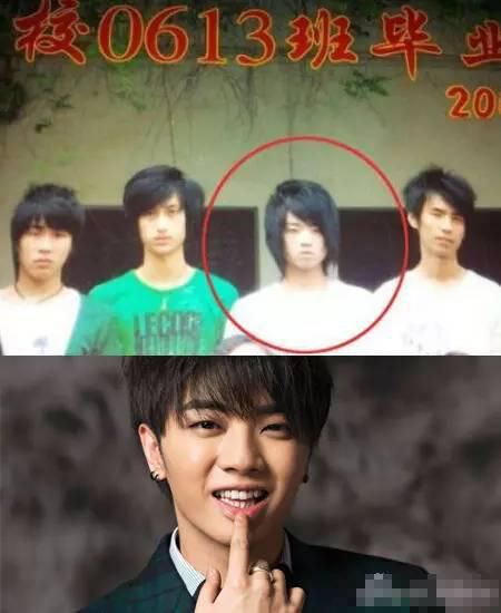  郭碧婷杀马特造型 (组图)亮瞎眼!原来这些明星都