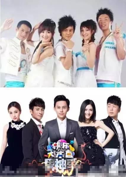  郭碧婷杀马特造型 (组图)亮瞎眼!原来这些明星都