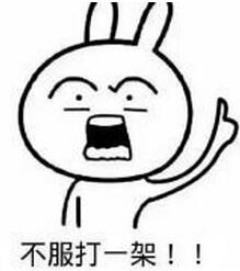  求职因单身被拒 (组图)单位:没有本地男朋友稳定