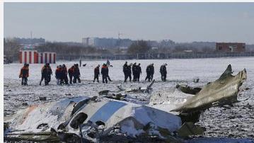  女乘客坠机前自拍 (组图):甜美微笑竟成绝唱 网