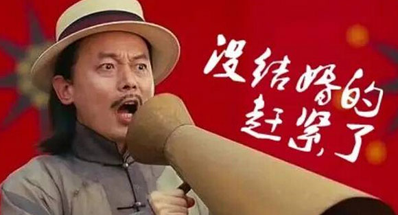  最新婚假产假天数  【一图看懂】你那儿休多久