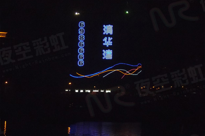  广东现最悲催业主  开发商资金断裂楼盘被查封