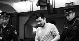  26岁毒贩获死刑 (组图):贩卖毒品超2.8斤!猎枪随