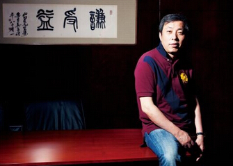  桃源图拍出2.7亿 (图) 买家身份背景曝光!▏张大