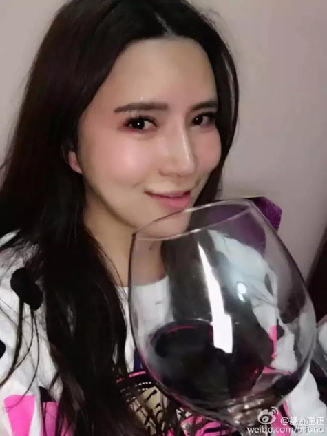 中晋系非法集资被查 曝美女花用户本金炫富[