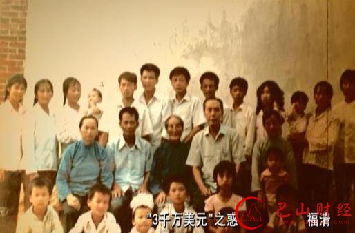 (组图)究竟是怎么回事呢?▏银行工作人员 取钱