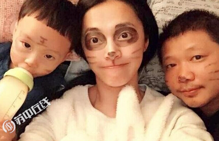 姚晨自曝已怀二胎 网友:小土豆要香芋还是地瓜