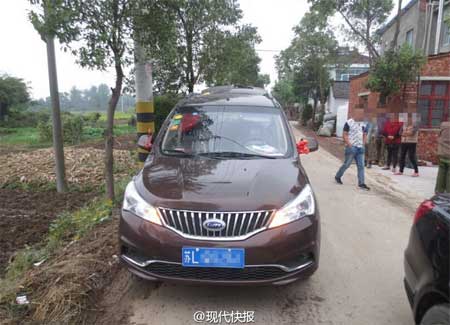 陕西 新郎被扒光泼狗血 拿灭火器喷 盘点各地婚