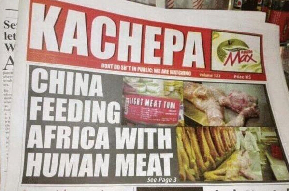 中国在非洲销售人肉罐头？ 龙门客栈国际版？