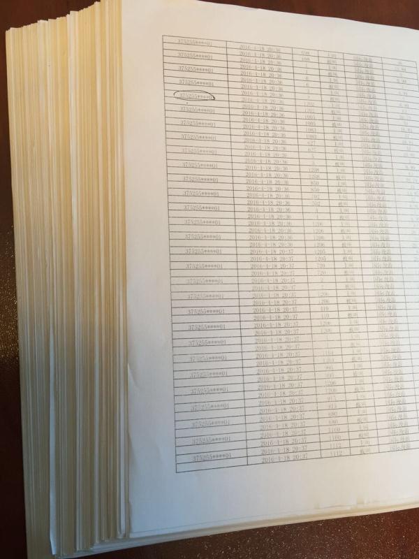  丢手机欠22万   丢手机欠22万 咋回事?高额话费