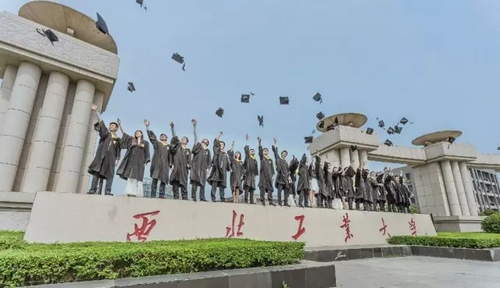 陕西高校创意毕业照:西北工业大学
