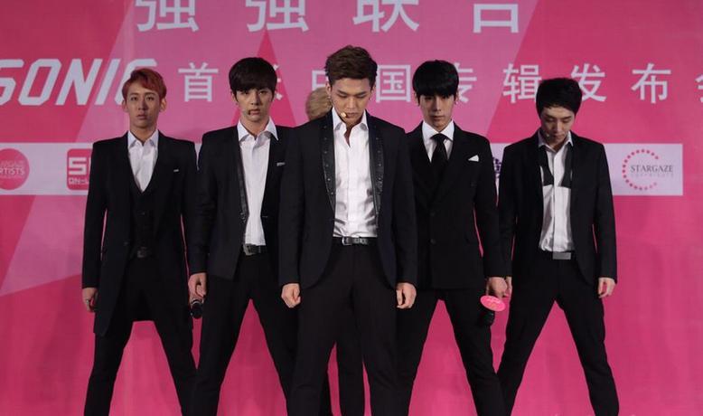  韩国男团组合失联  刚在广州做宣传: 韩国男团组合失联 