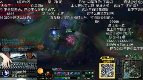  王思聪骂女主播  王思聪韩国打女人 回顾阿怡代