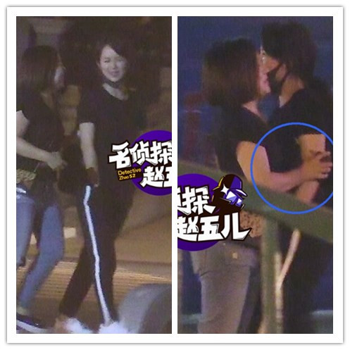  杨紫深夜与人冲突 (组图)几次大声嚷嚷往回冲欲