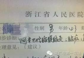 d43d7e21c660196e70bc14.jpg