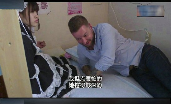 世界上人口负增长最高的国家_人口负增长图片(3)