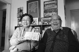 给妻写60年情诗 情人节来了理科生自爆撩妹秘籍