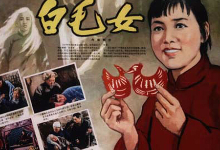 白毛女 <em>田华一家4人患癌</em> 曾获百花奖终身成就