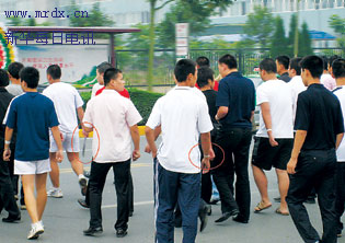 揭密西安打手黑市:只要给钱 让打谁就打谁:南