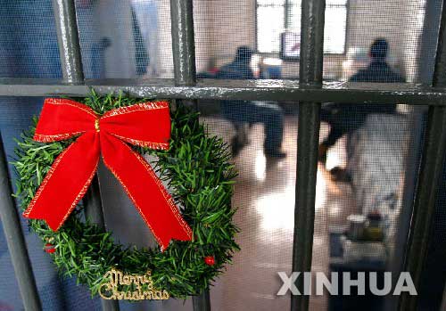 南方网:外籍犯人迎新年--上海青浦监狱别开生面