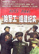 200302240520_264516.jpg