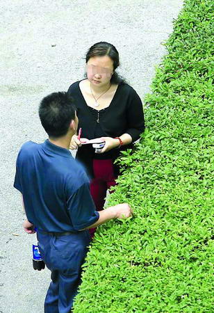 <em>露阴</em>癖患者痛陈病史:每次做完坏事都深深自责
