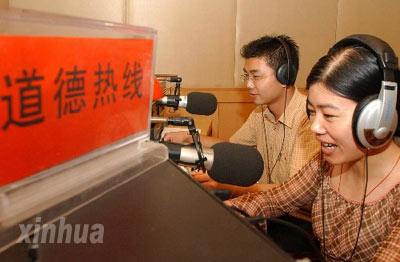 南方网:继承转化立新范 孔子故里奏响真善美的