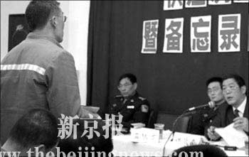 南方网:上海<em>监狱</em>人性化 染发、<em>同性恋</em>等禁令废