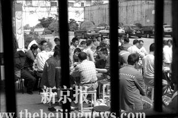 南方网:上海<em>监狱</em>人性化 染发、<em>同性恋</em>等禁令废