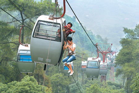 乘客被困重庆歌乐山索道安全演练 16分钟获营