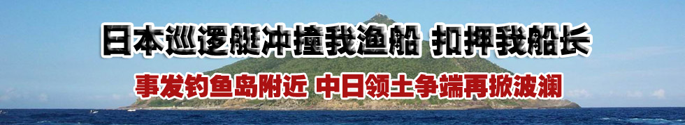 G20峰会