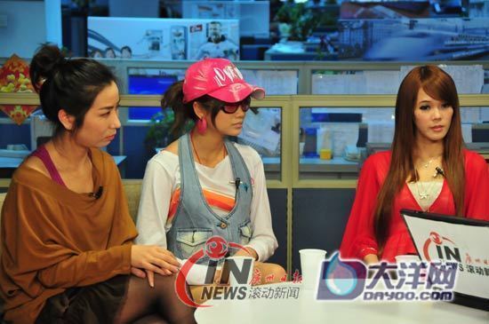 广州<em>脱光</em>女真面目:我们不是变态 脱衣只为摆