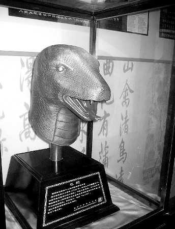 圆明园十二兽首前世今生 地市党报纵览 南方网