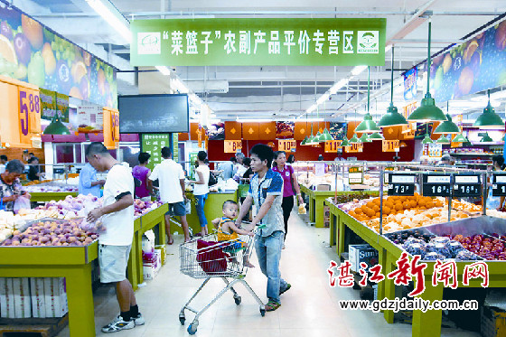 湛江市平价商店管理系统全国首创 手机监管平