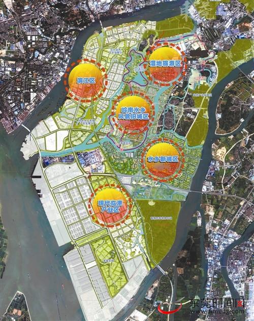 市正大力推进东莞水乡特色发展经济区