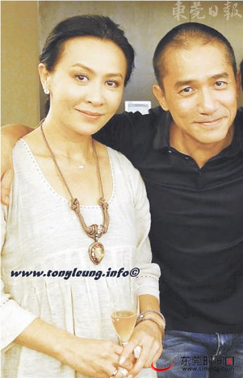 梁朝伟 刘嘉玲微博 传情 地市党报纵览 南方网