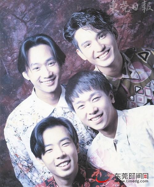 Beyond三子<em>悼</em>兄弟情 地市党报纵览 南方网