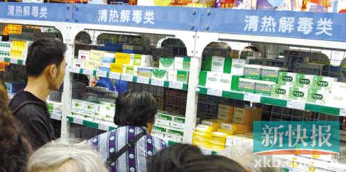 广州社区医院可用药物增至近千种用药不足问题