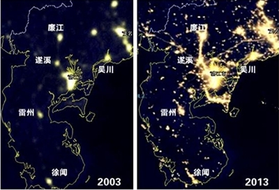 两张"星星图" 十年湛江路 - 中国·湛江政府门户网站; 从"太空"看湛江