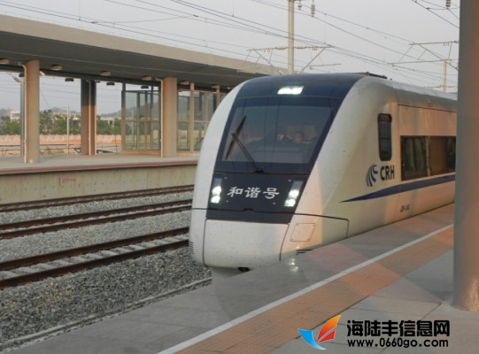 厦深铁路7月1日起再次提升运力 广州南至潮汕