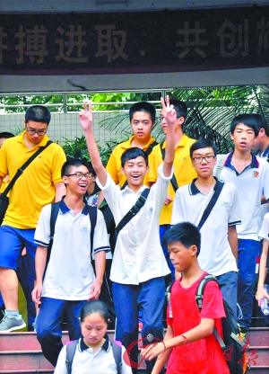 江门中考成绩今日下午2时起放榜 3种方式可