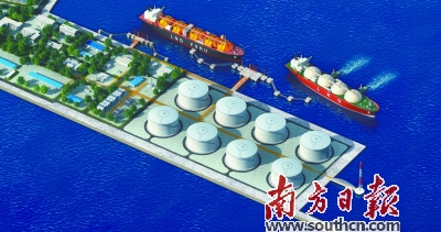 粤西首个LNG项目获批开展前期工作
