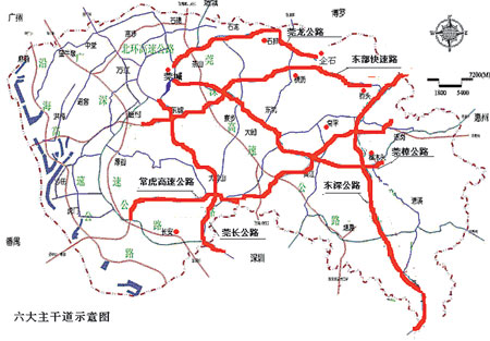 东莞6条主干道今日通车 广东地市新闻·南方网