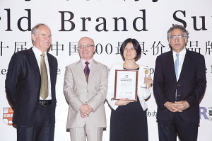 鹰牌陶瓷品牌价值64.25亿元 佛山新闻 南方网