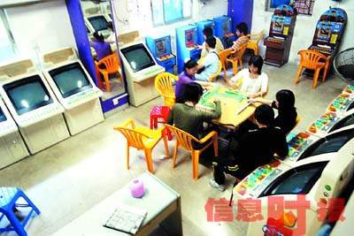 档出歪招 挂羊头开赌场还有专车接送·广东地