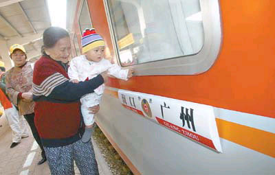 华西村人均收入_广州市人均月收入(3)