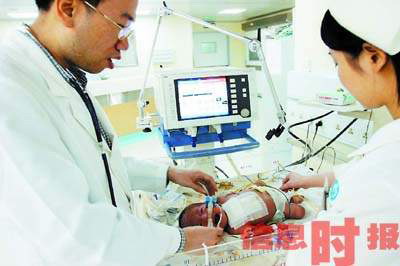 广州5例母婴艾滋传染 孕妇感染HIV要终止妊娠
