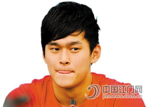 孙杨及其父母认可处罚决定 江门新闻 南方网