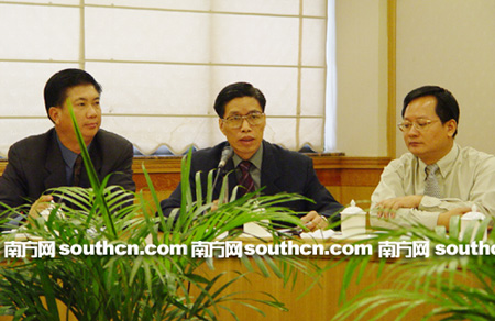 南方网·广东地市新闻:扭转亏损美雅国有股权