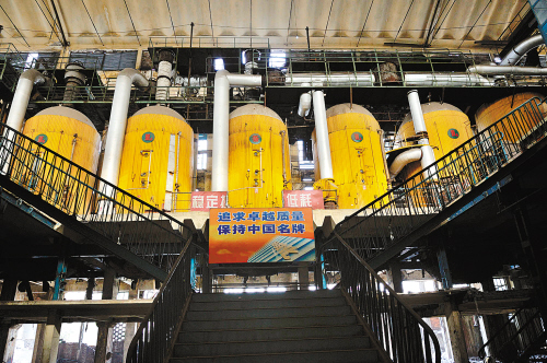 甘化厂工业遗产初步形成三套保护方案